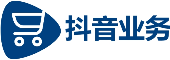 DY24小时点赞自助服务|抖音怎么24小时在线|ks低价下单平台入口